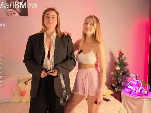 Mari8mira