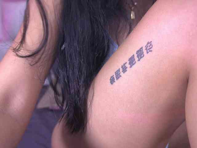 k-rioss
