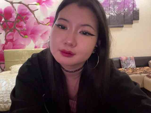 Erihere