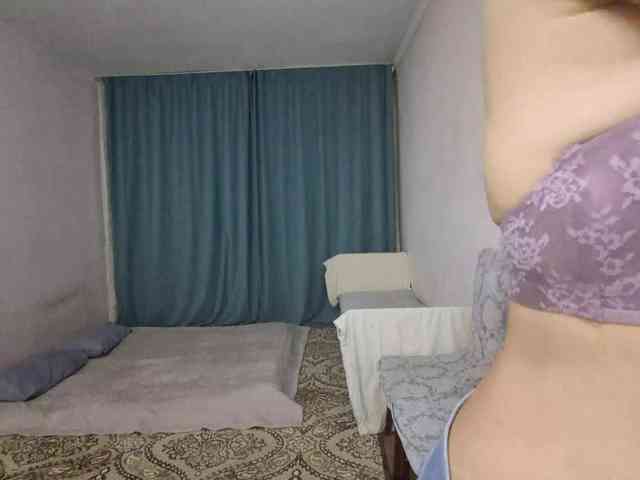 UrSweetieLeigh
