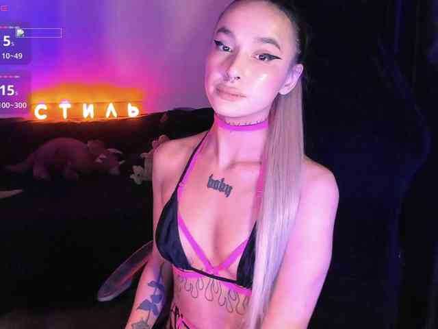 AshMila