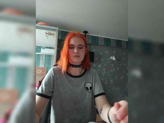 EmeritaFroehner