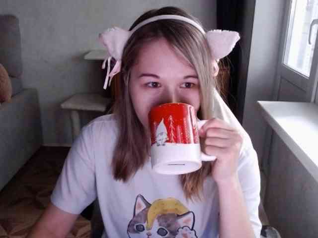 EmilyWay