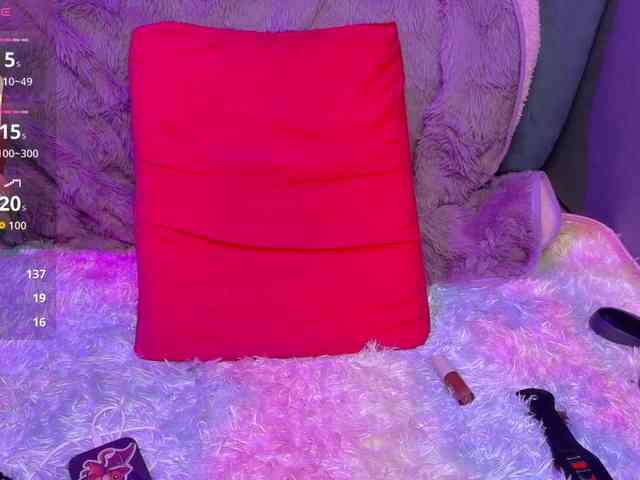 IrisSweety