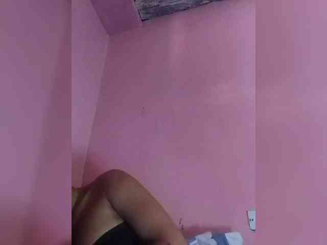 Vaninah