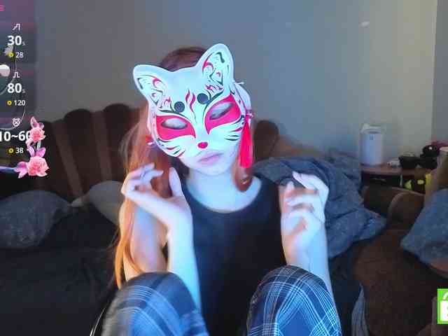 EvelynNeal