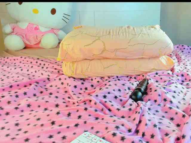 Kuraii