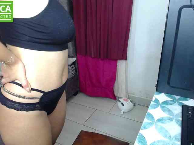 AmaiRin