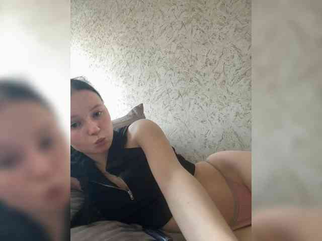 Hotgirrrl
