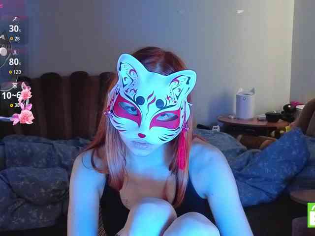 EvelynNeal