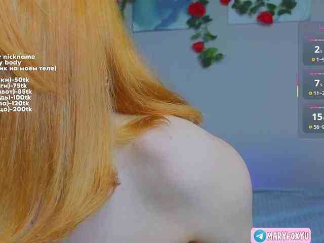 maryfoxy
