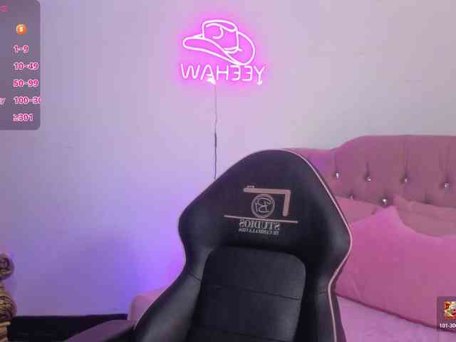 IrisSweety