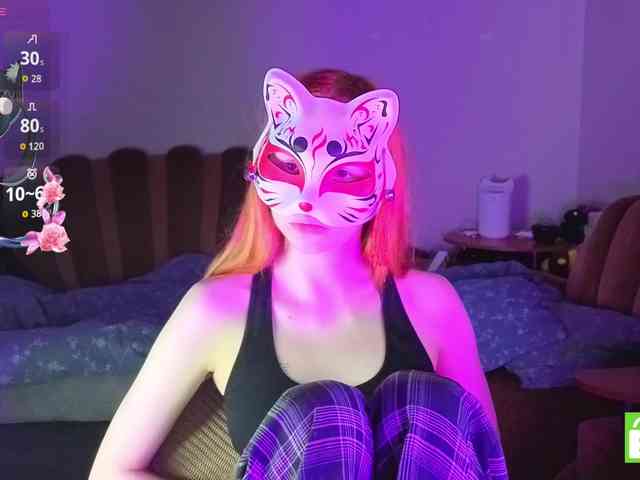 EvelynNeal