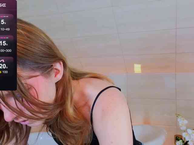 IrisRain