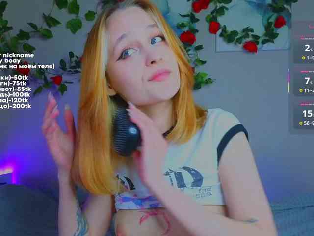 maryfoxy