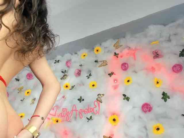 BabyAylin