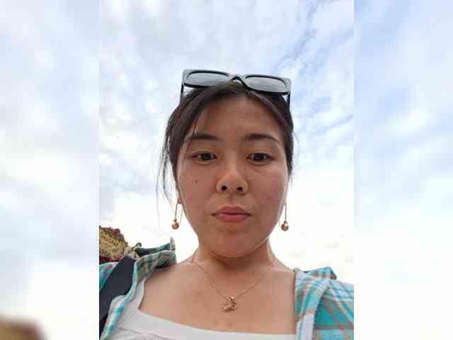 Annifer