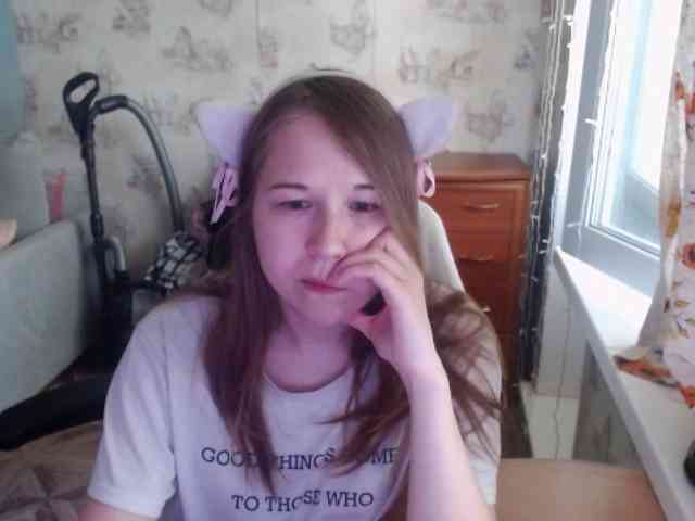 EmilyWay