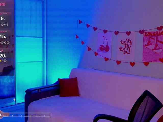 Cool-Love