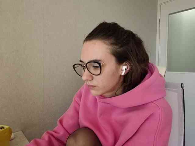 CozyMell