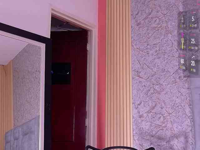 AmaiRin