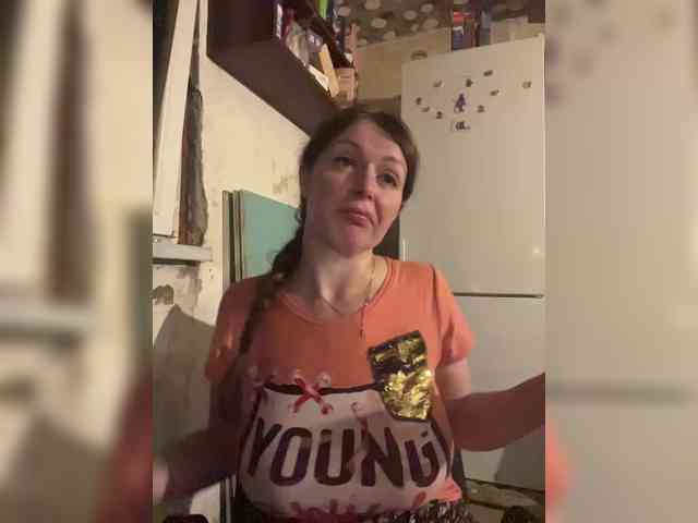 VeryDetka