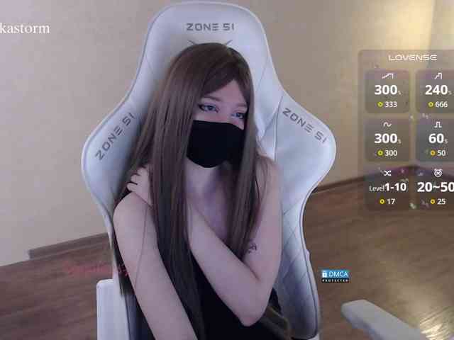 Evo4kaStorm