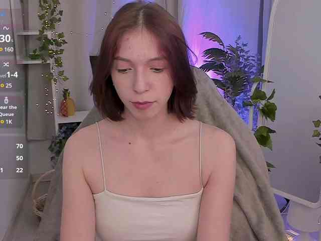 EsiShine