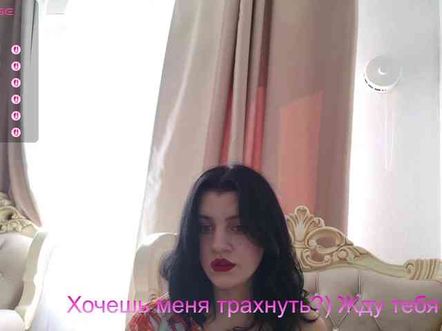 AlinaLisa69