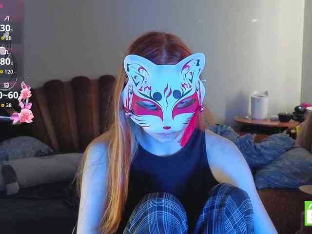 EvelynNeal