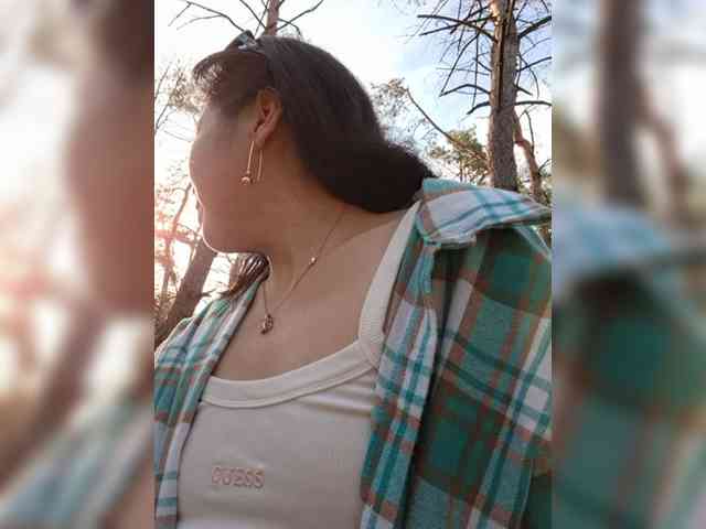 Annifer