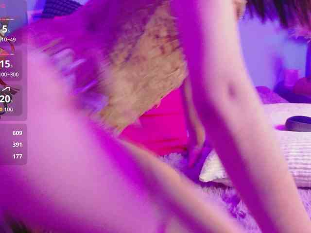 IrisSweety