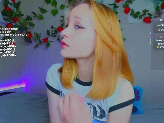 maryfoxy