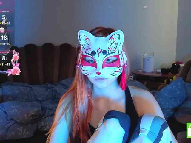 EvelynNeal
