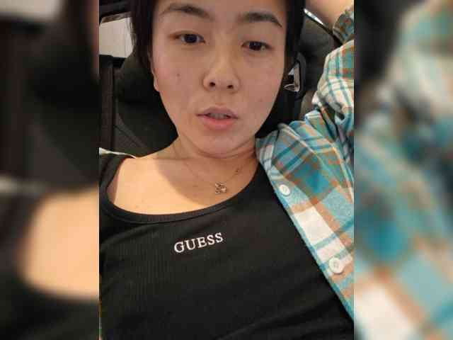 Annifer
