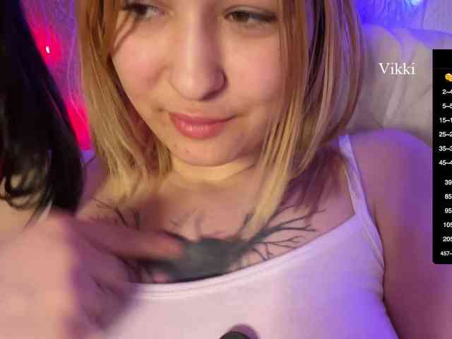 _WantYou_