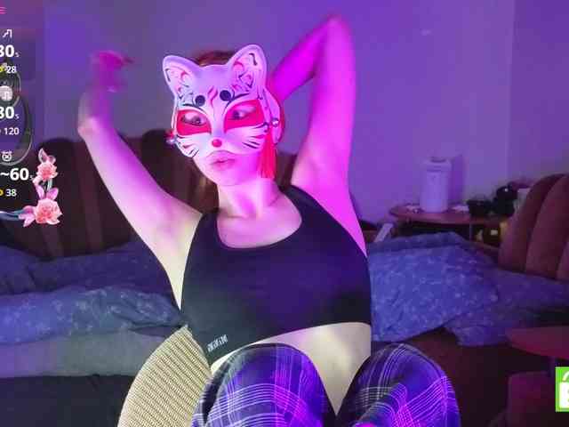 EvelynNeal