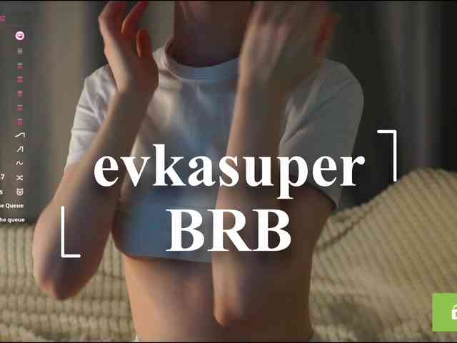babysup1
