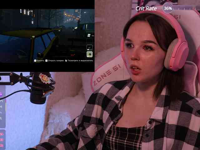 InCaroline