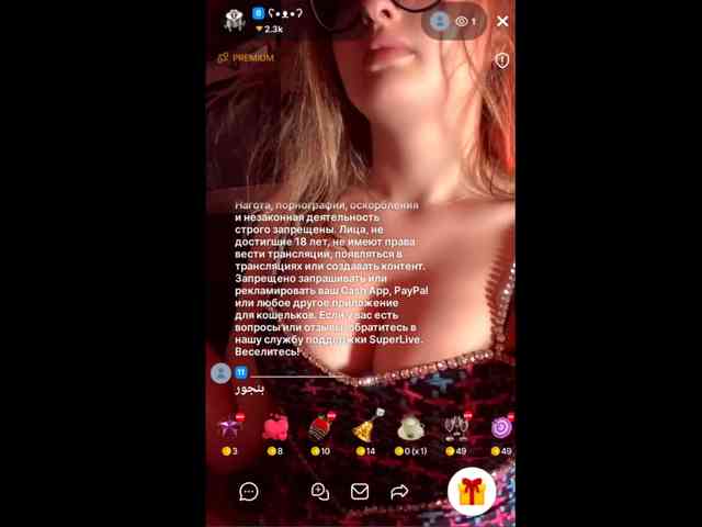 Sunny_Bunny