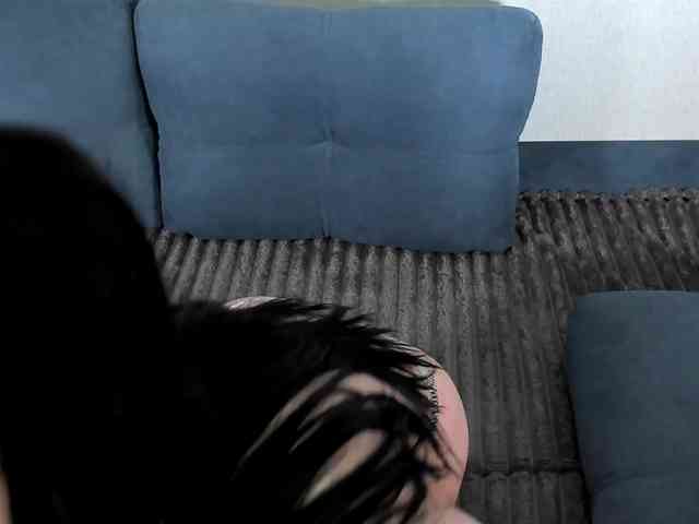 AmaiRin