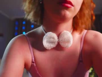 Luna (pvt only premi