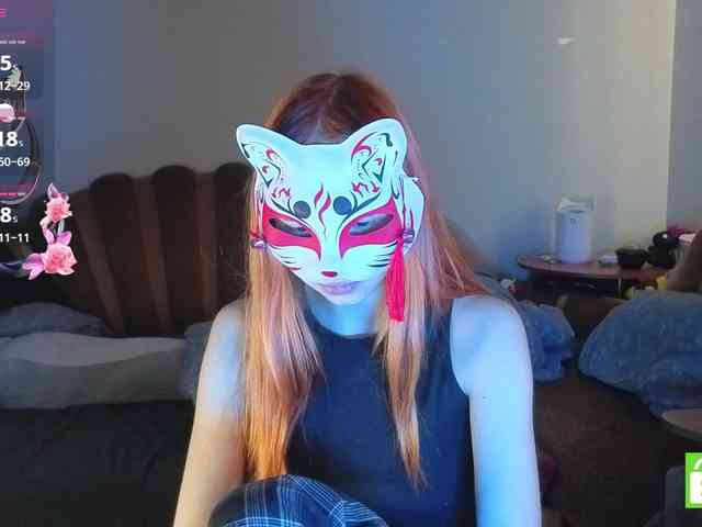 EvelynNeal
