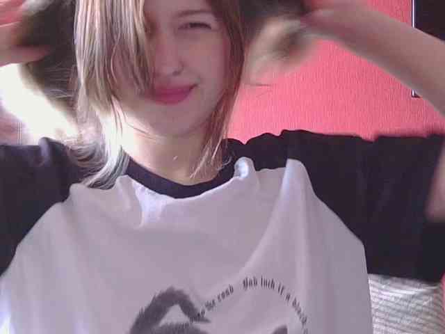 BelovedMary