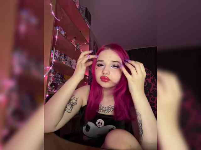 Aura-cuutee