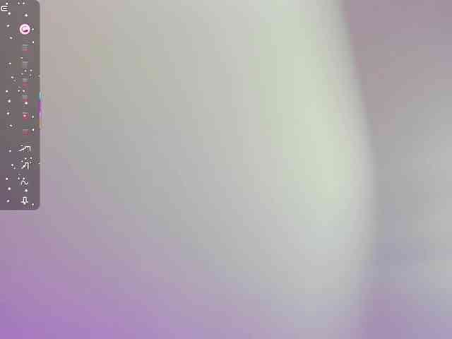 Heicel-