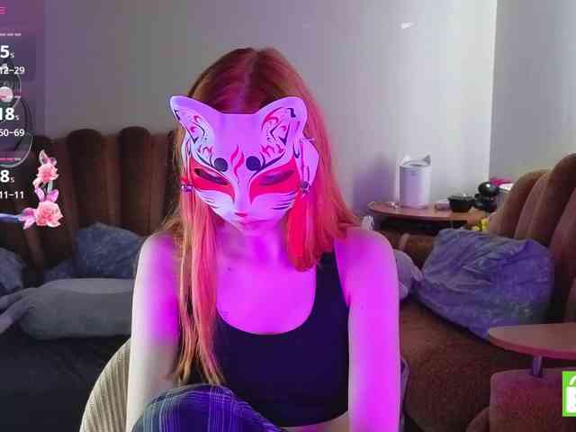 EvelynNeal