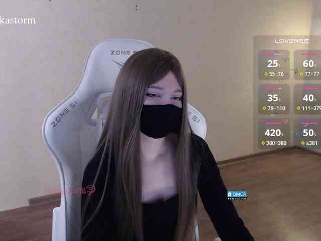 Evo4kaStorm