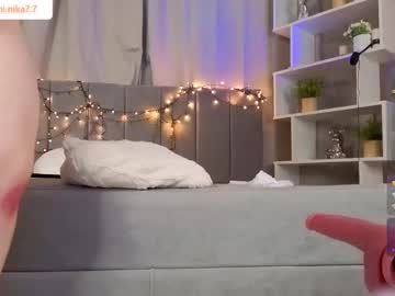 Dominika 💕 please