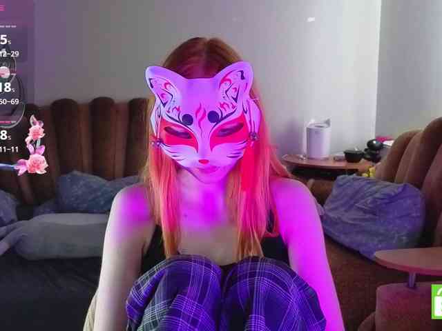 EvelynNeal